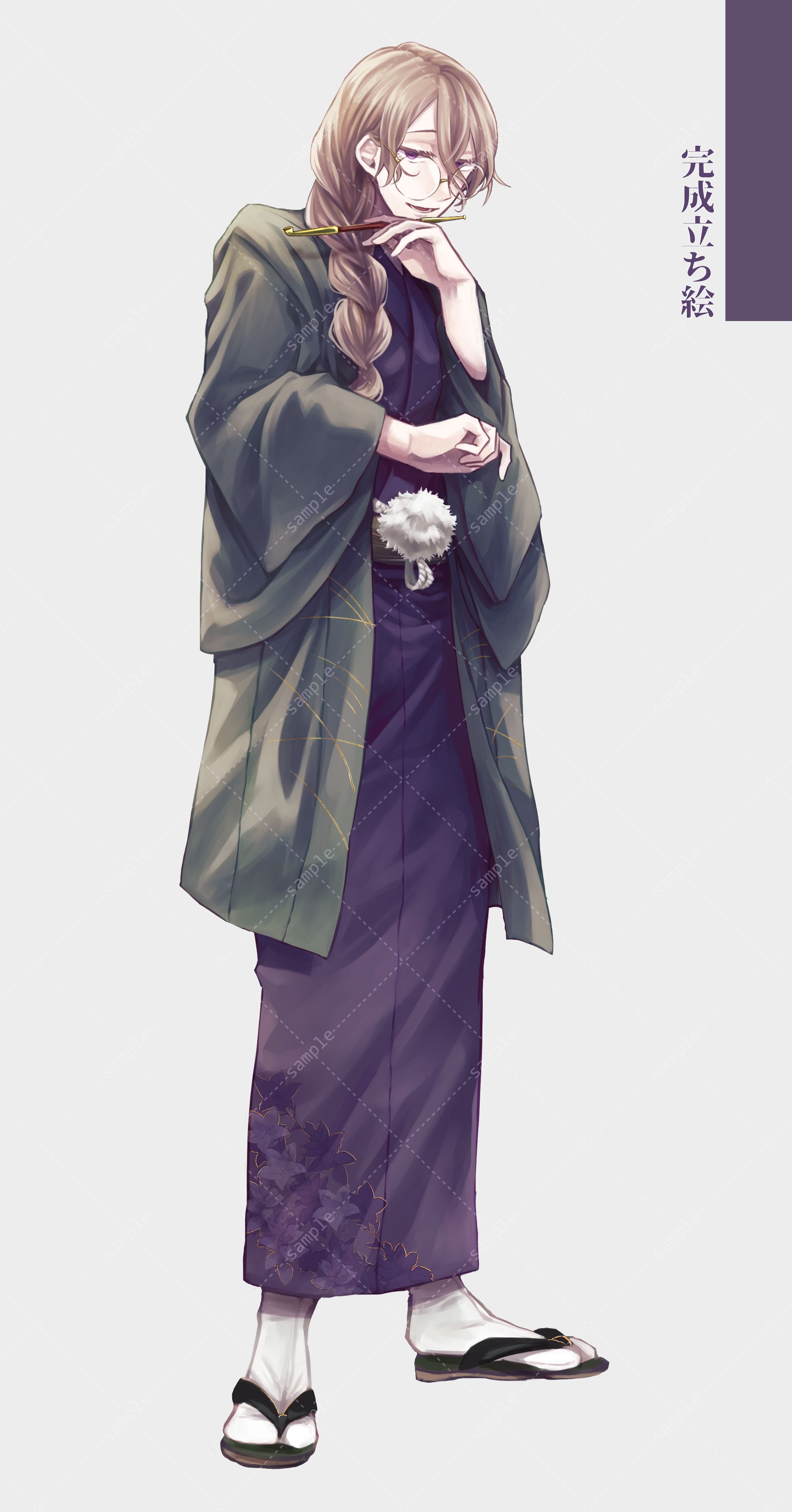 （ご依頼）CoC全身立ち絵-1