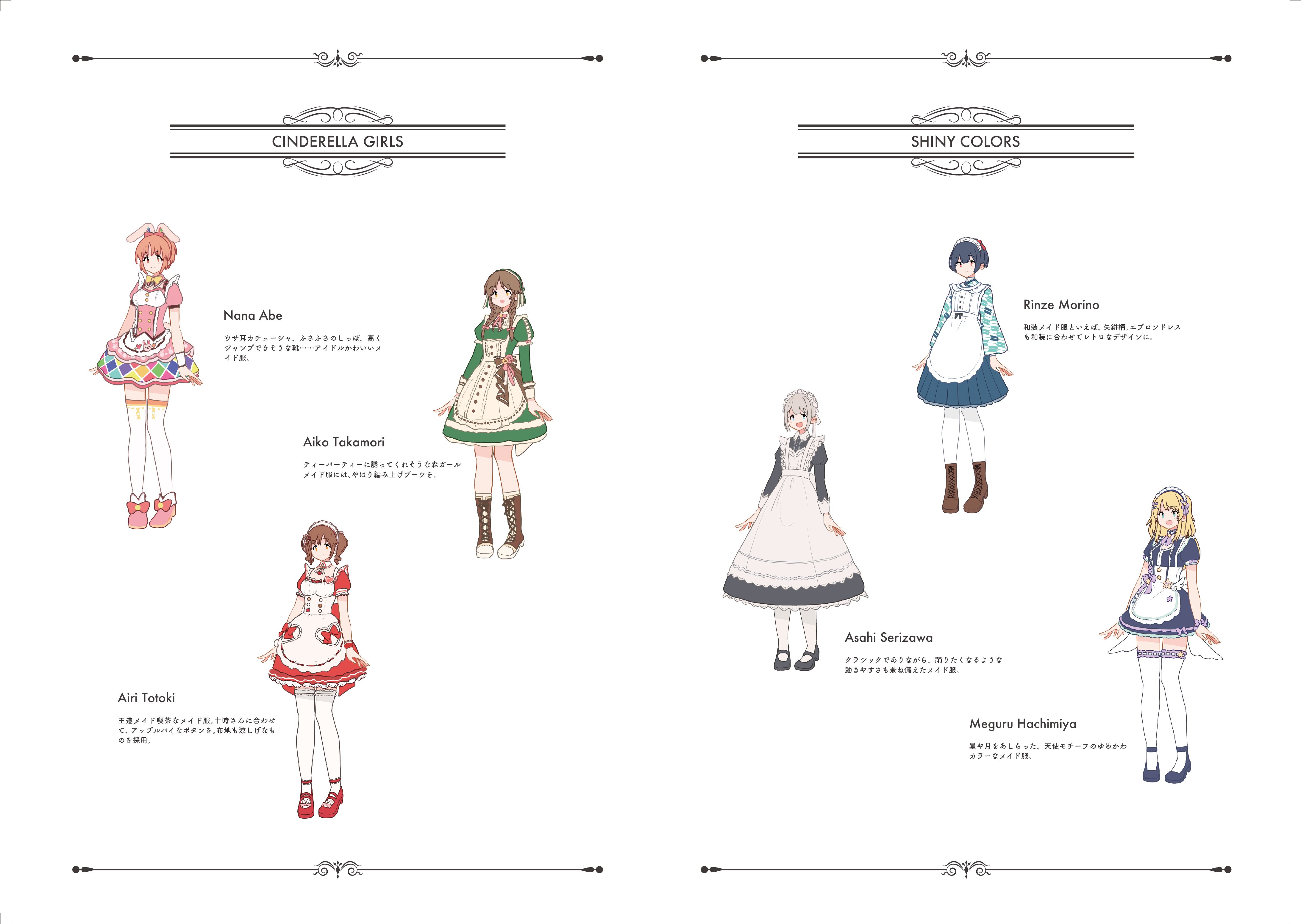 メイド服 Amazon.co.jp: [ビビットスタイル] コスプレ セクシー