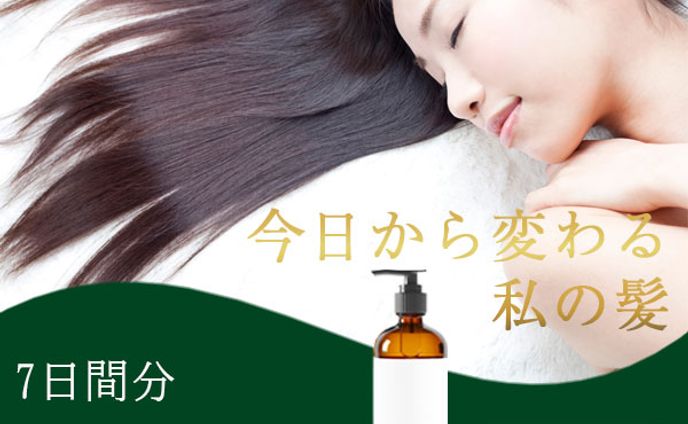 ヘアケア商品のバナー