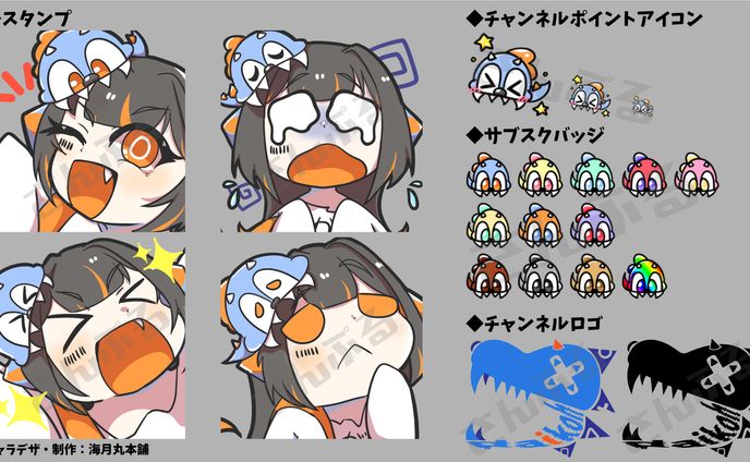 デザイン背景、デフォルメ・スタンプなど