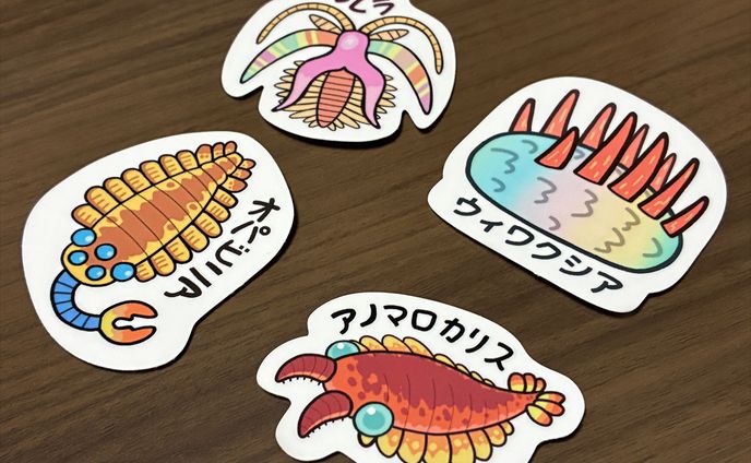古生物ステッカー