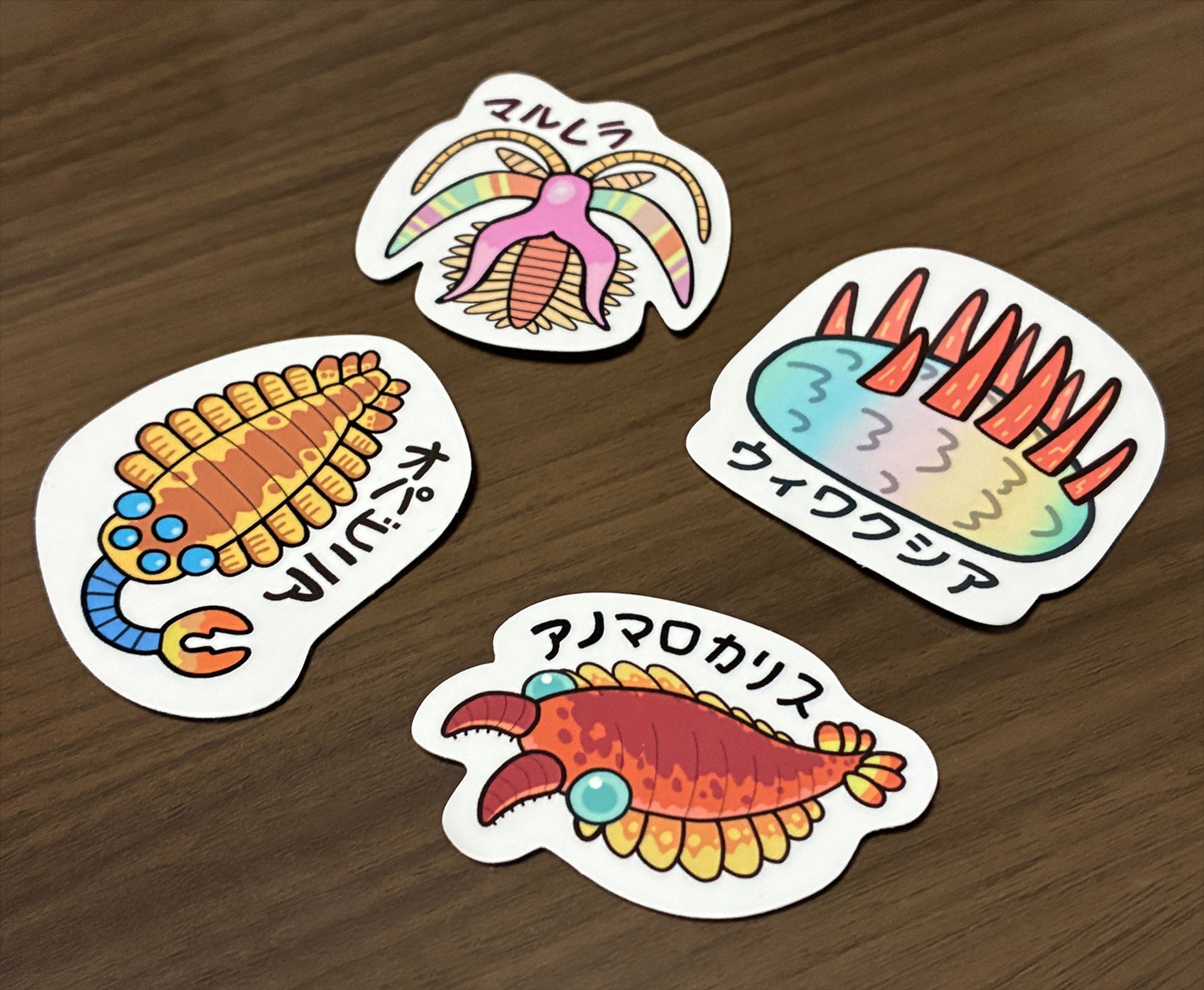 古生物ステッカー-1