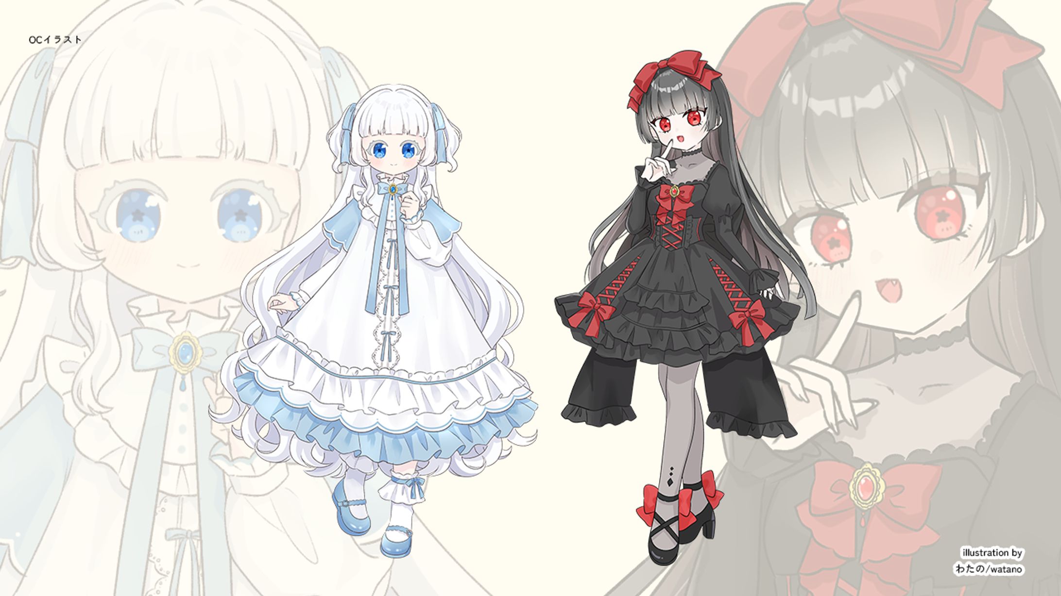 【立ち絵】sample-1