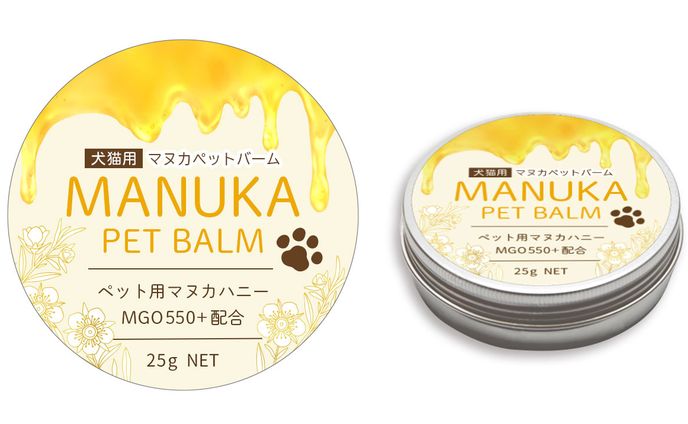 【パッケージ】ペットケア用品