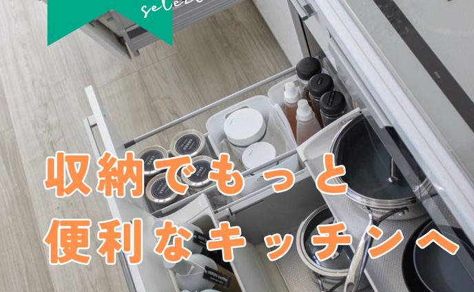 instagram投稿、アダルトゲーム