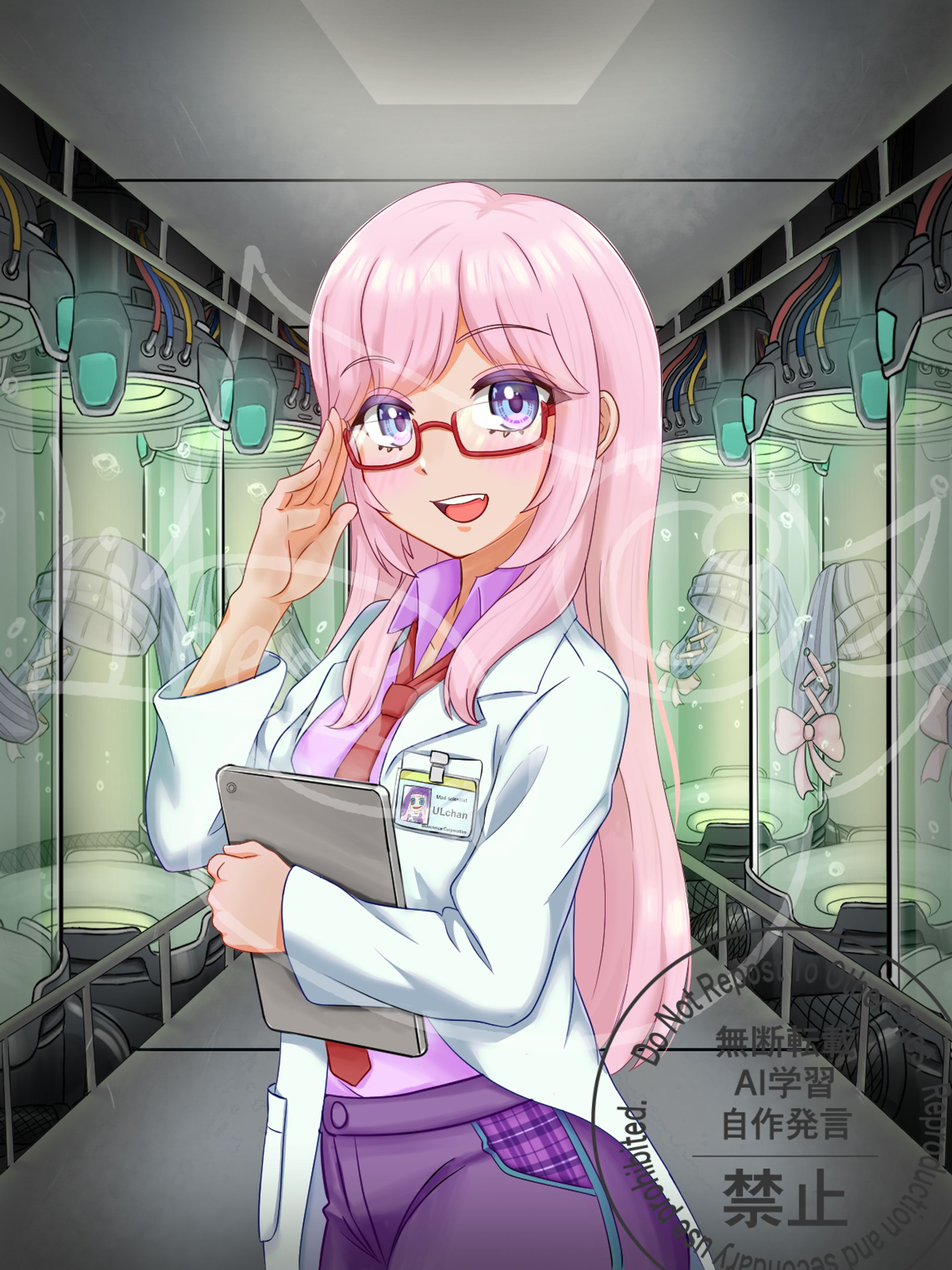 【実績】サイエンスうるちャん様-1