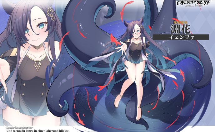 【オリジナル】オリジナルキャラクターデザイン