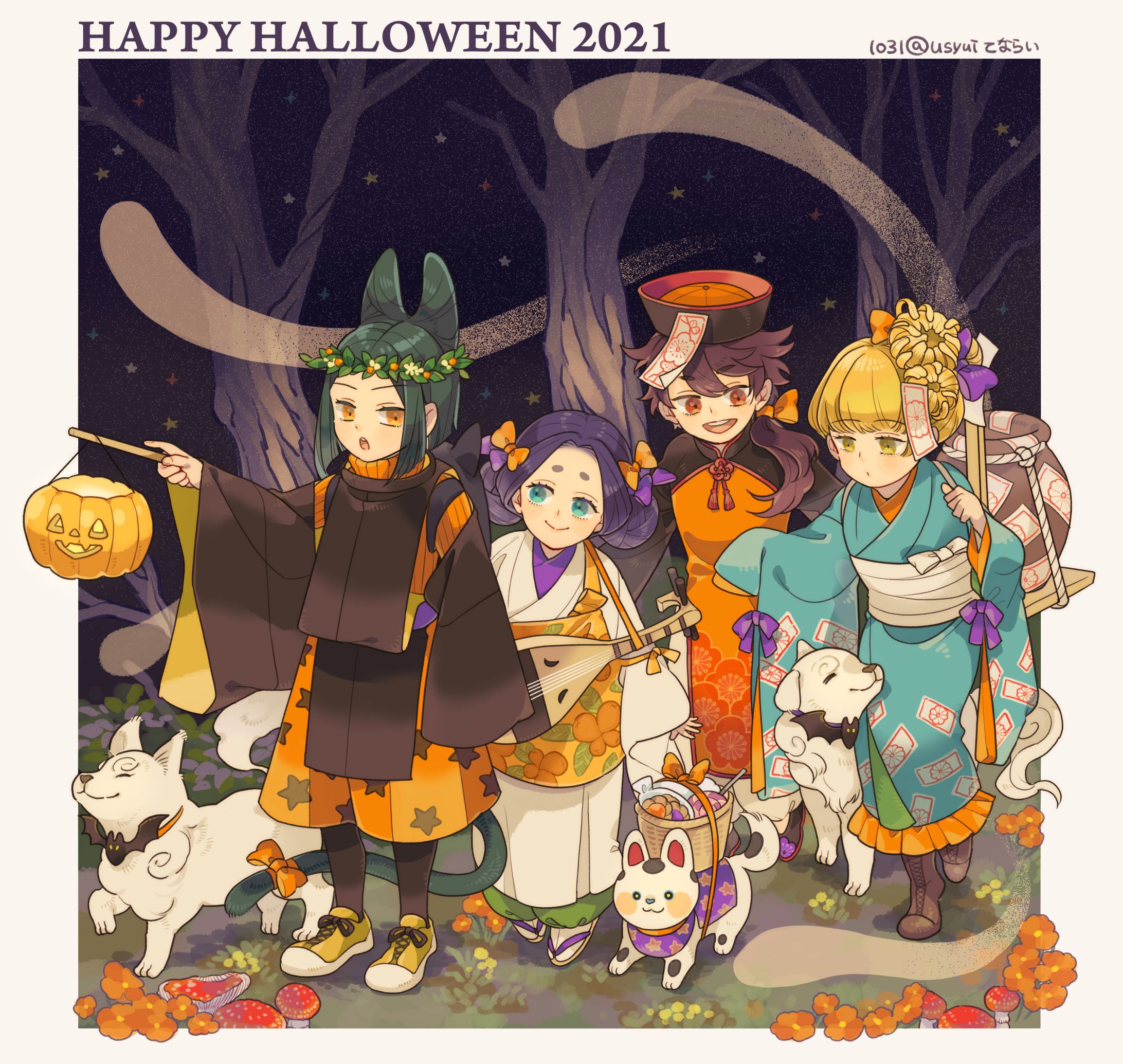 てならいハロウィン2021-1