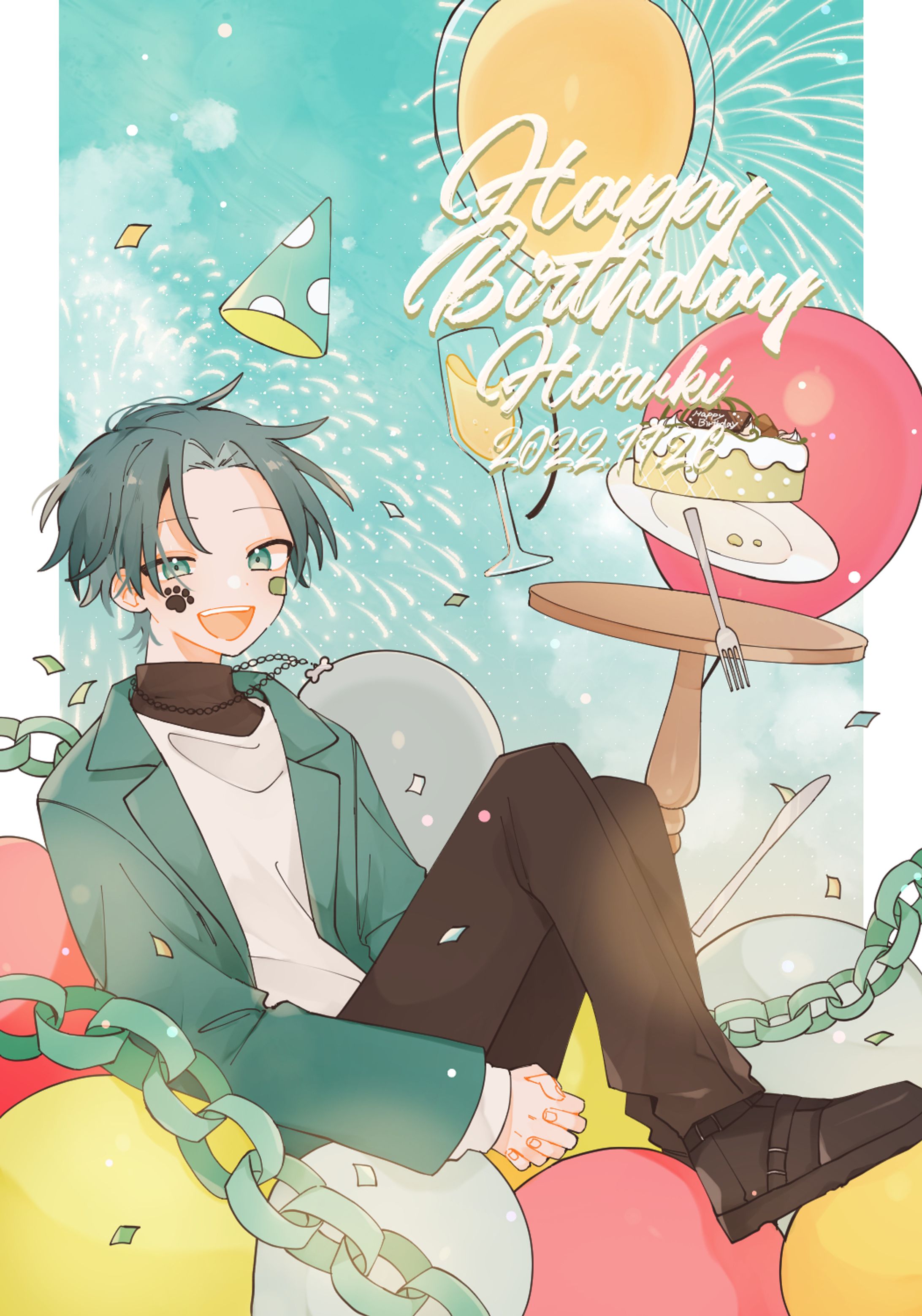 【ご依頼】はるき様　birthday記念ネットプリント-1