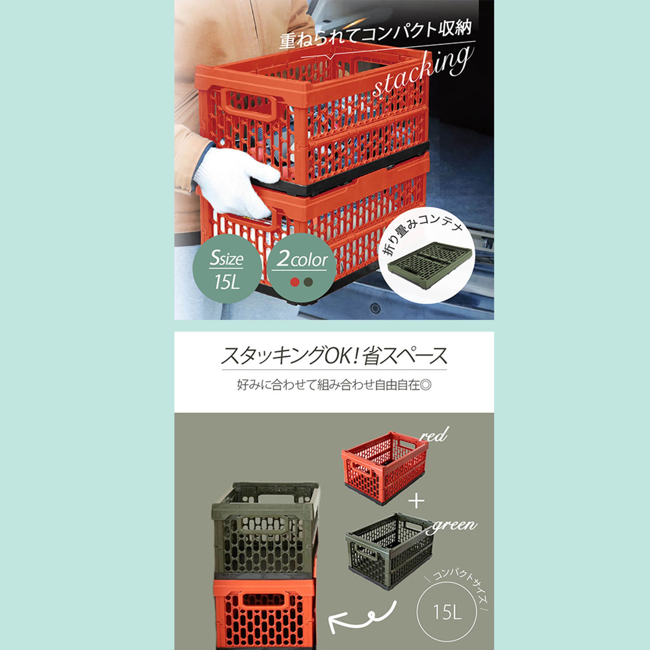 商品画像（楽天/yahoo）-1