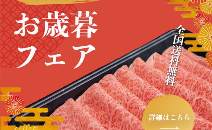 暮らし、gif