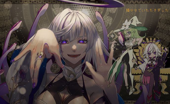 紫杜フクシア様　歌ってみた用イラスト