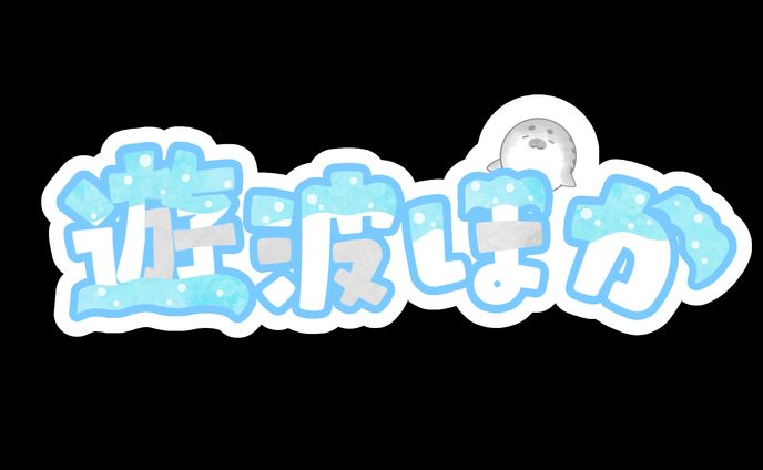Vtuberさん ロゴ