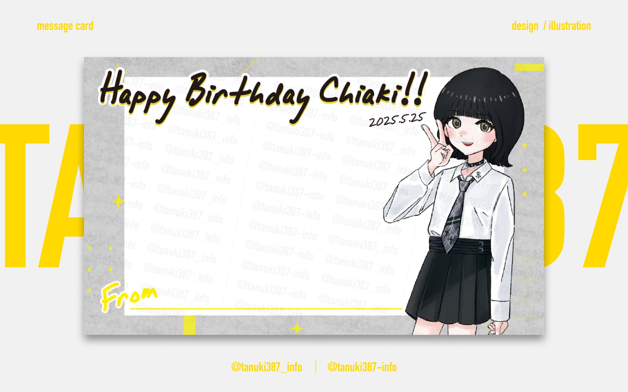 【 メッセージカード 】2025年西野千明さん生誕委員様-1