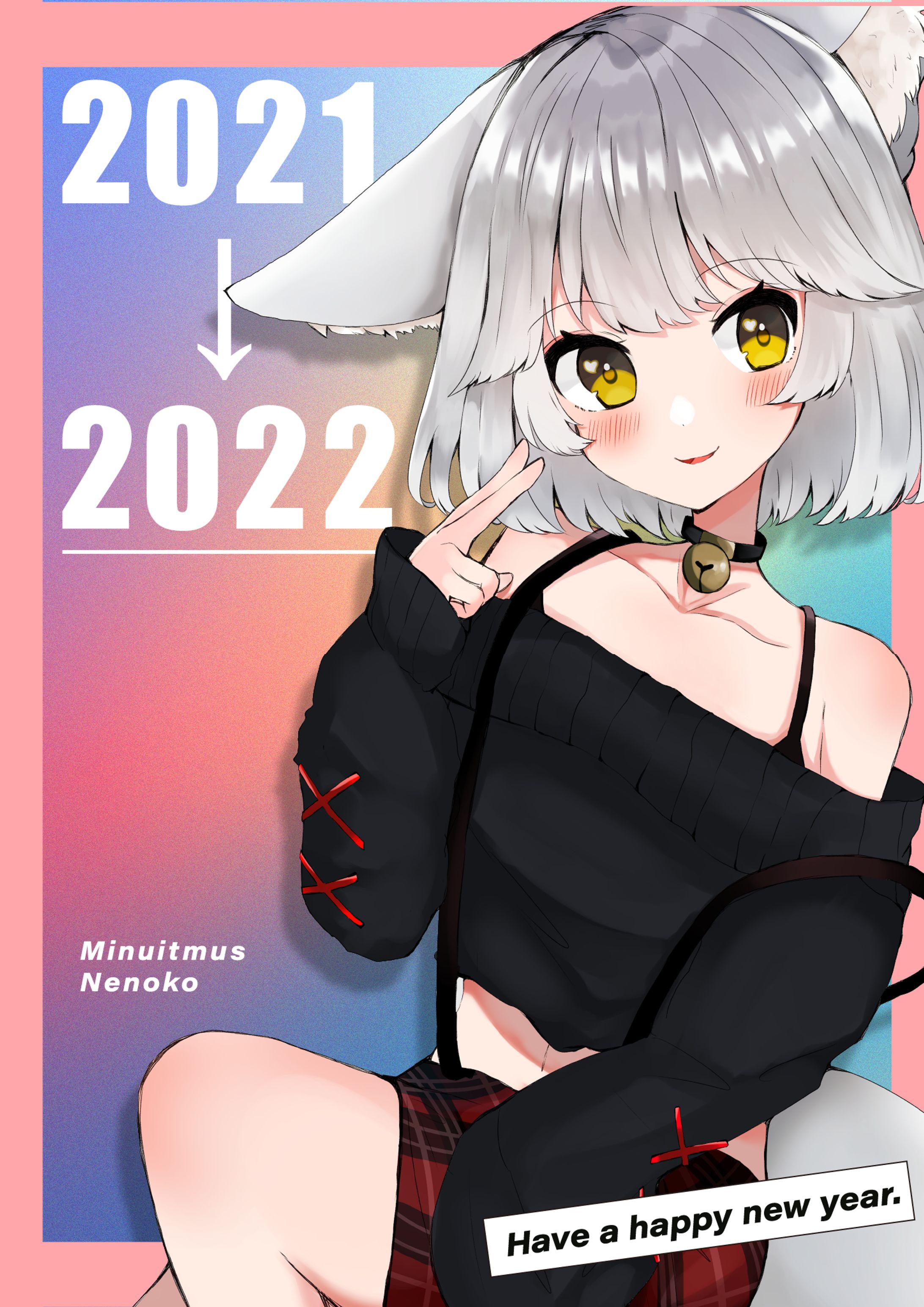 2022年イラスト-1