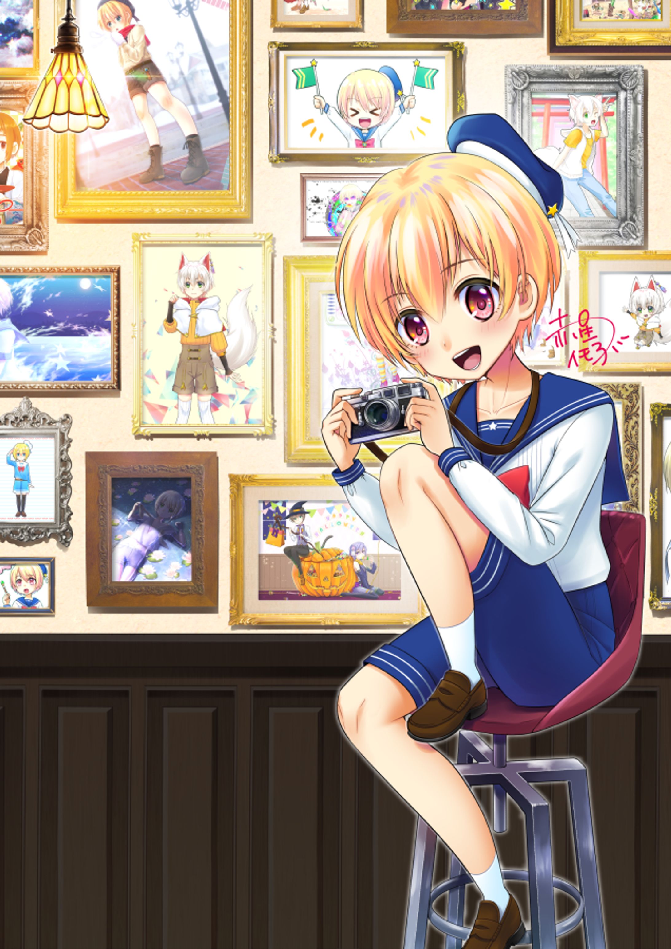 ショタ-1