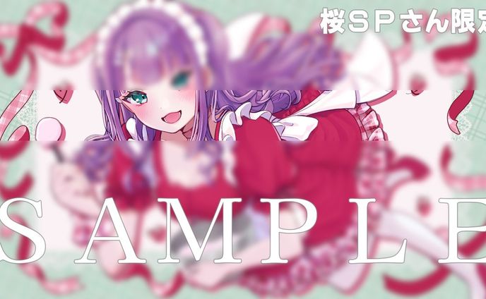 にじさんじ桜凛月様2025年2月メンバーシップ限定壁紙