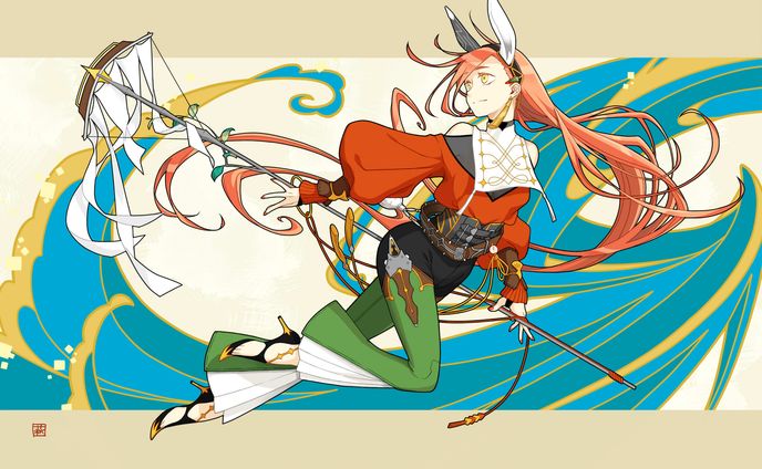 卯兎