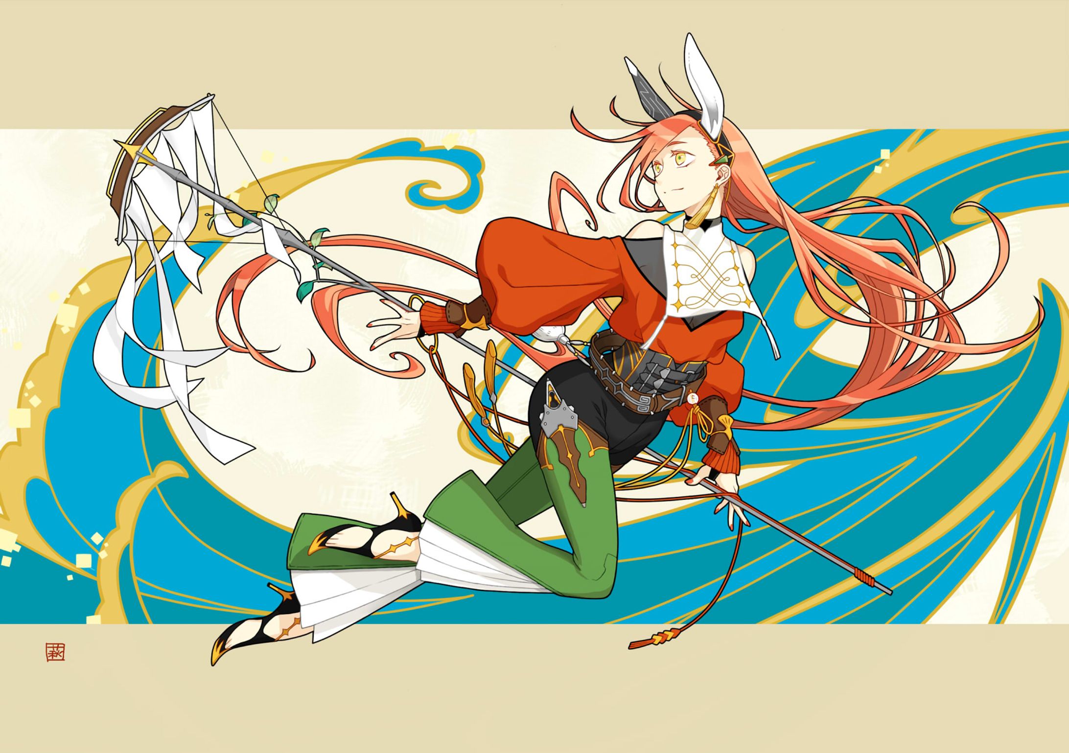卯兎-1