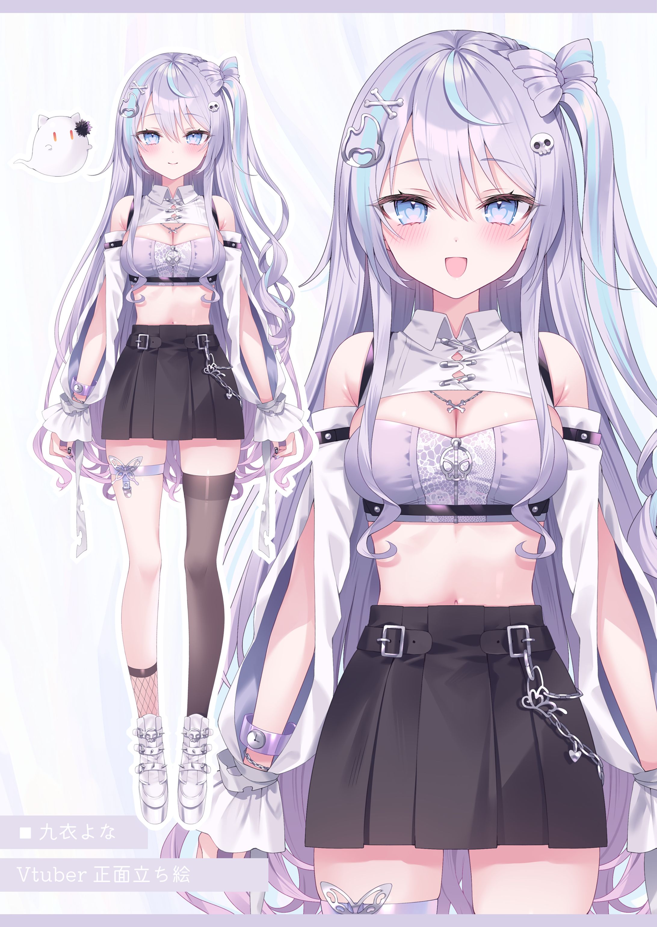 Vtuber model-1