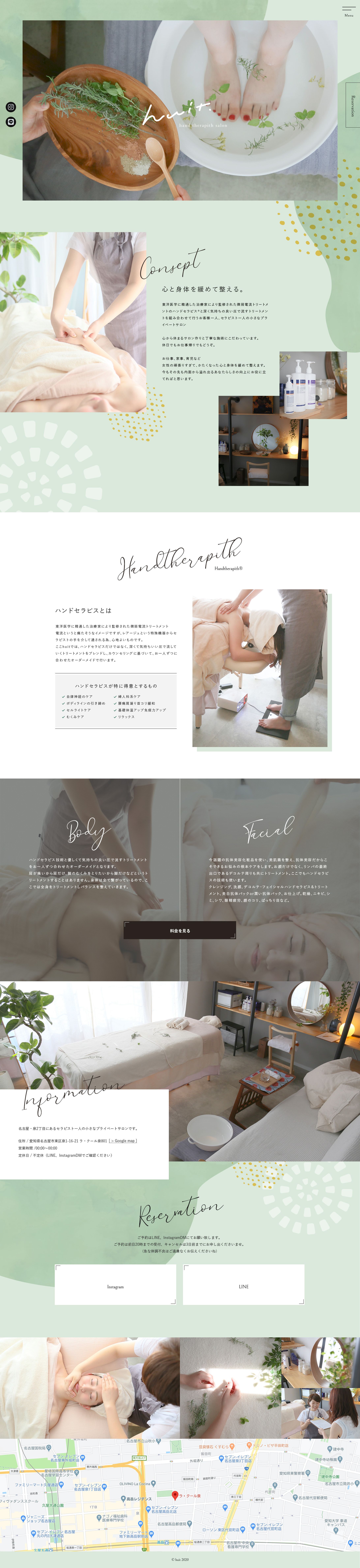 huit.-1