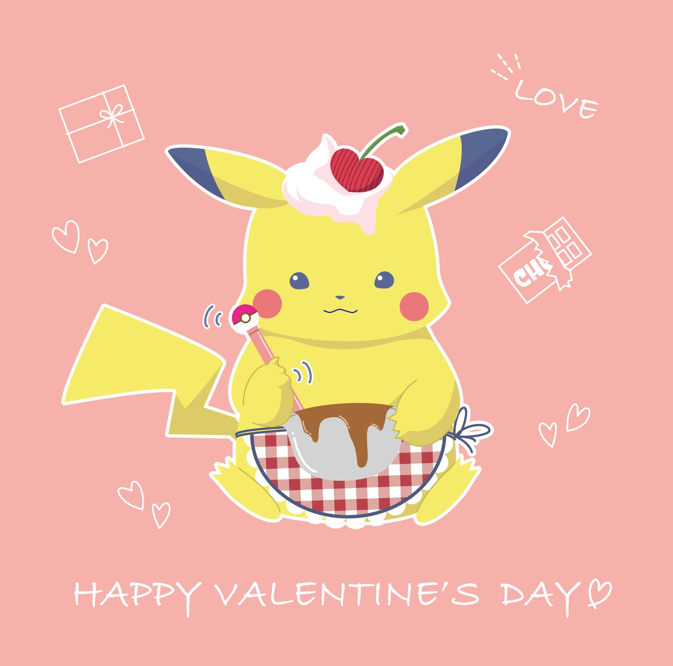 バレンタイン-1