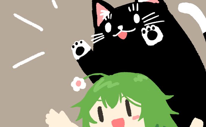 植物ちゃん
