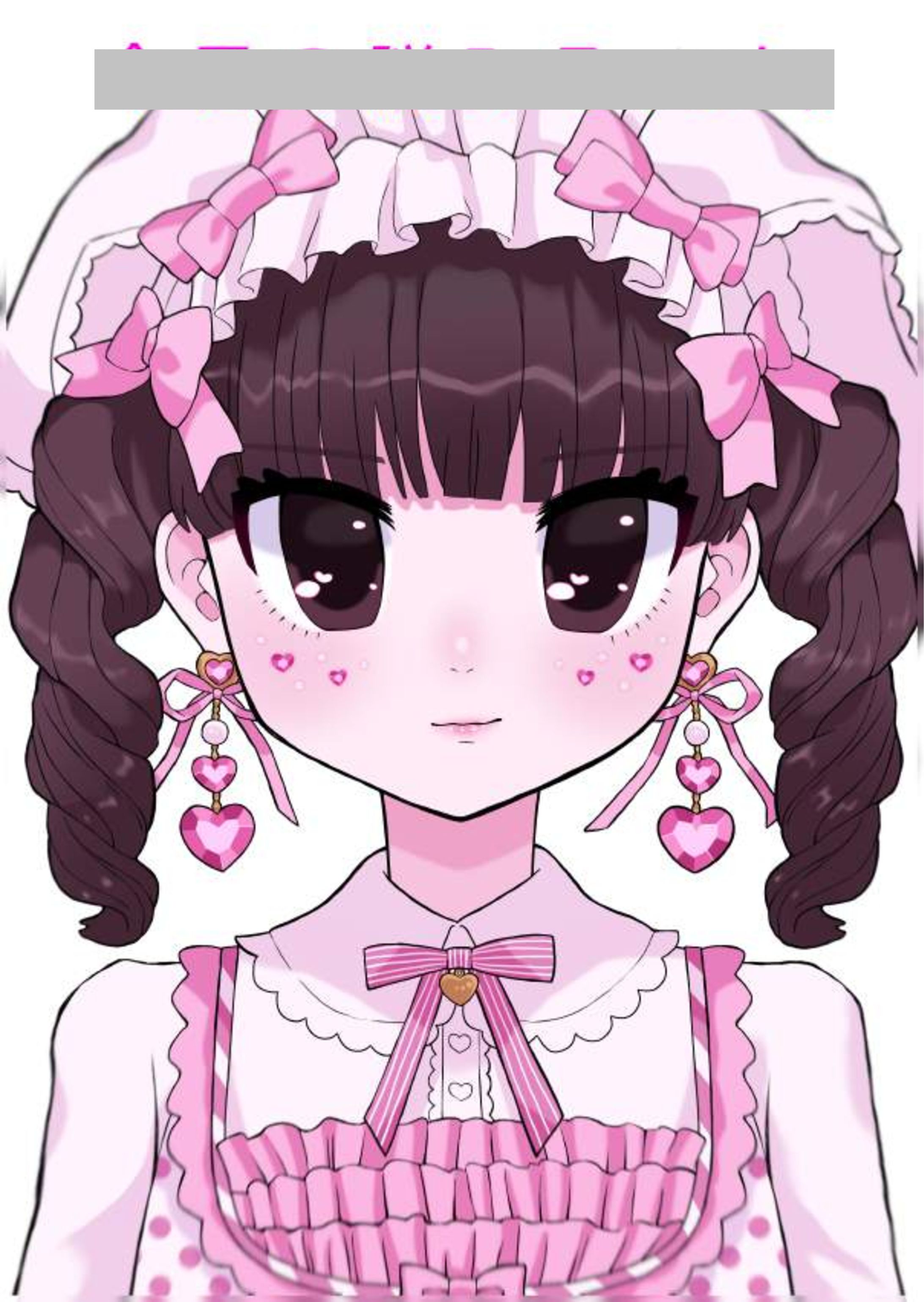 エッセイ&イラスト集-1