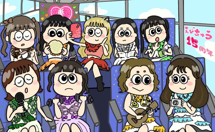 【推し活】フラスタ用イラスト