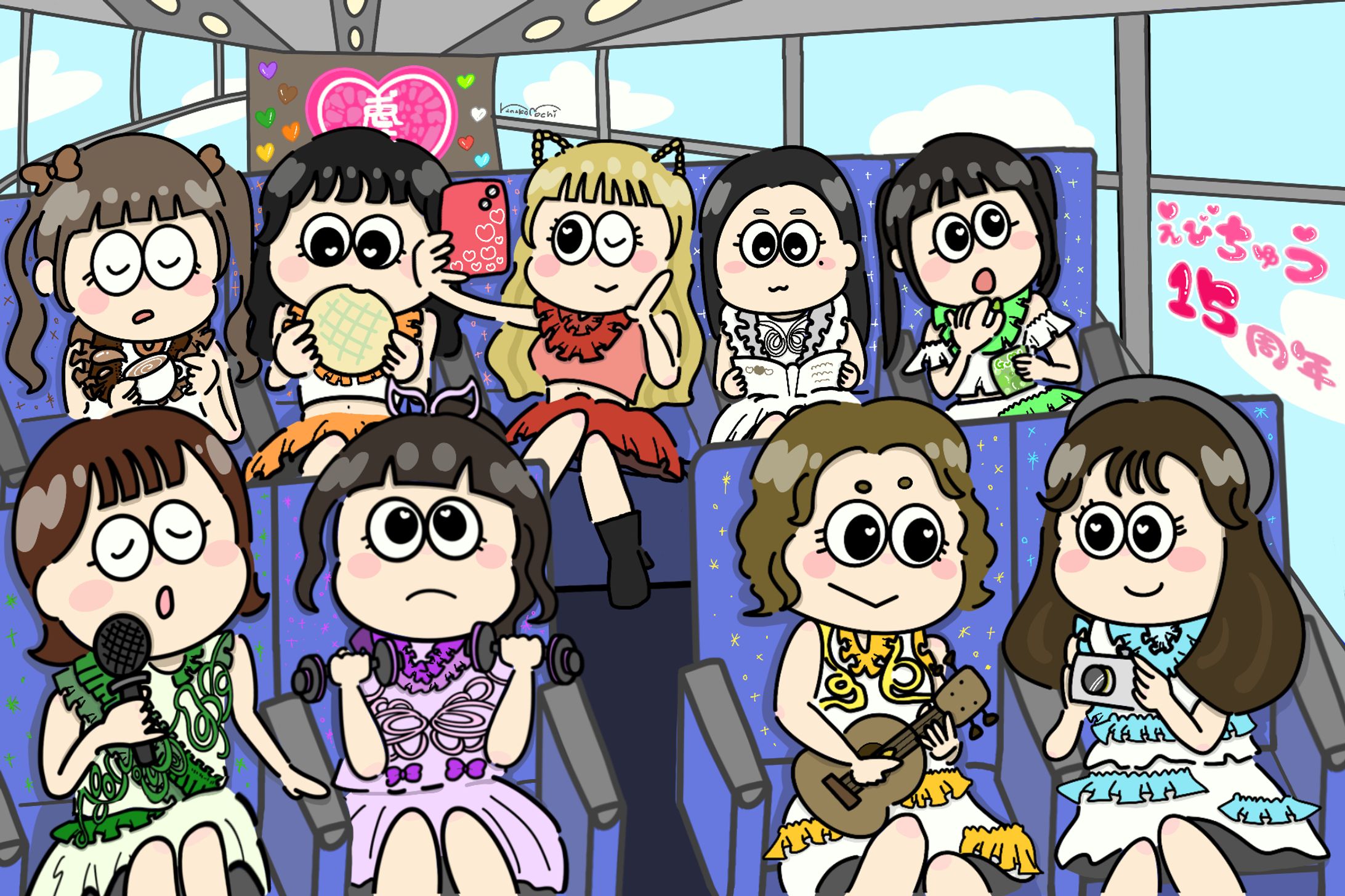 【推し活】フラスタ用イラスト-1