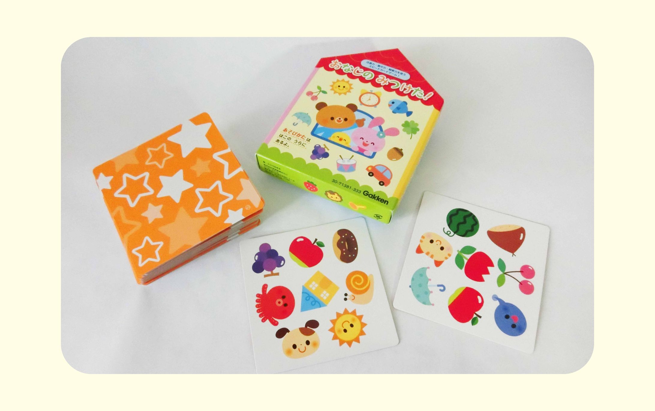 カードゲーム　おなじのみつけた！-1