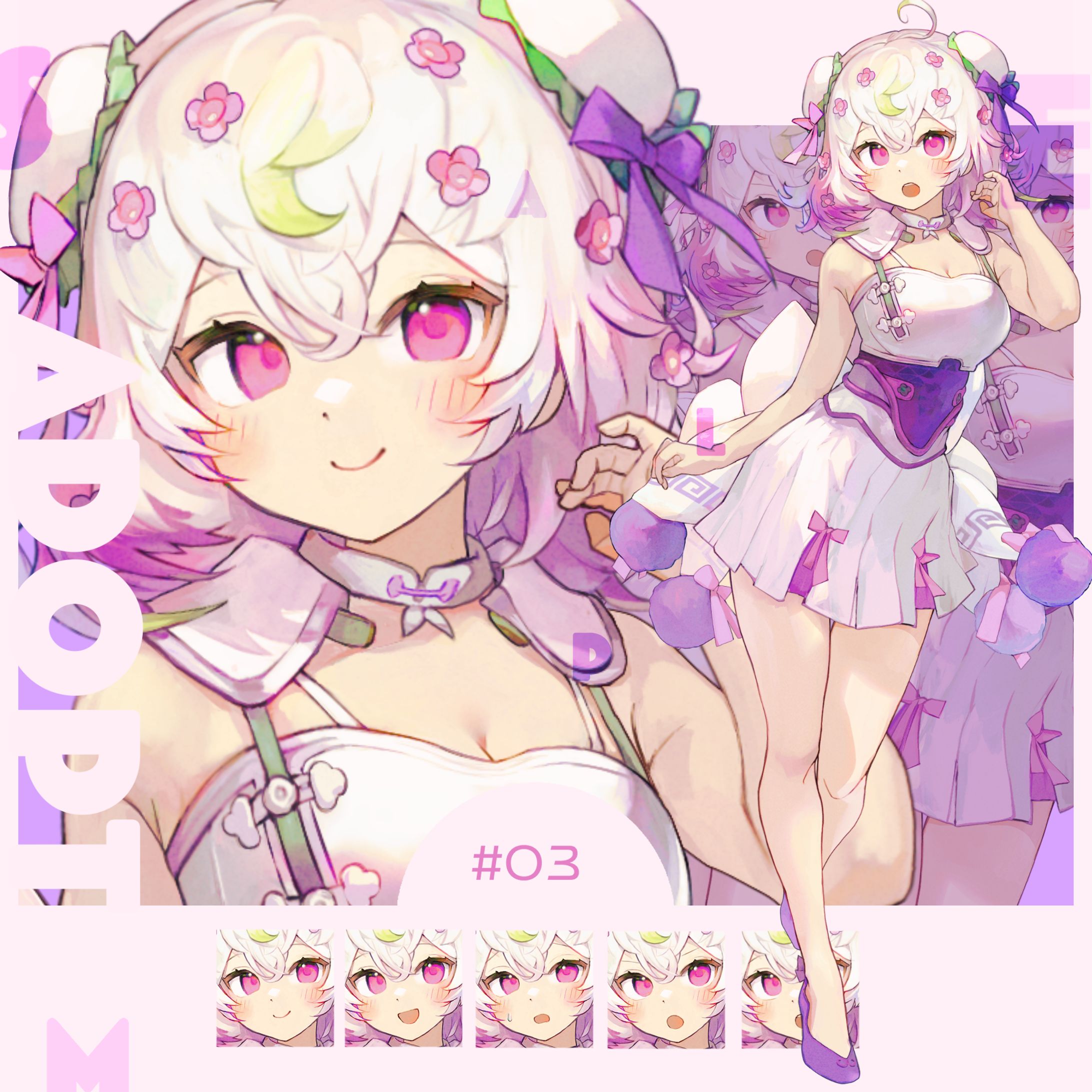 【立ち絵】【キャラ販売】著作権讓渡つきキャラ販売絵-1