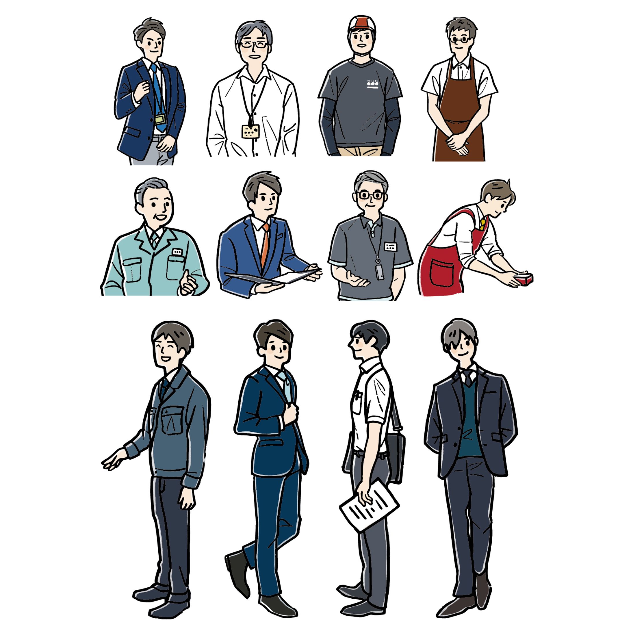 働く男性イラスト（オリジナル）-1
