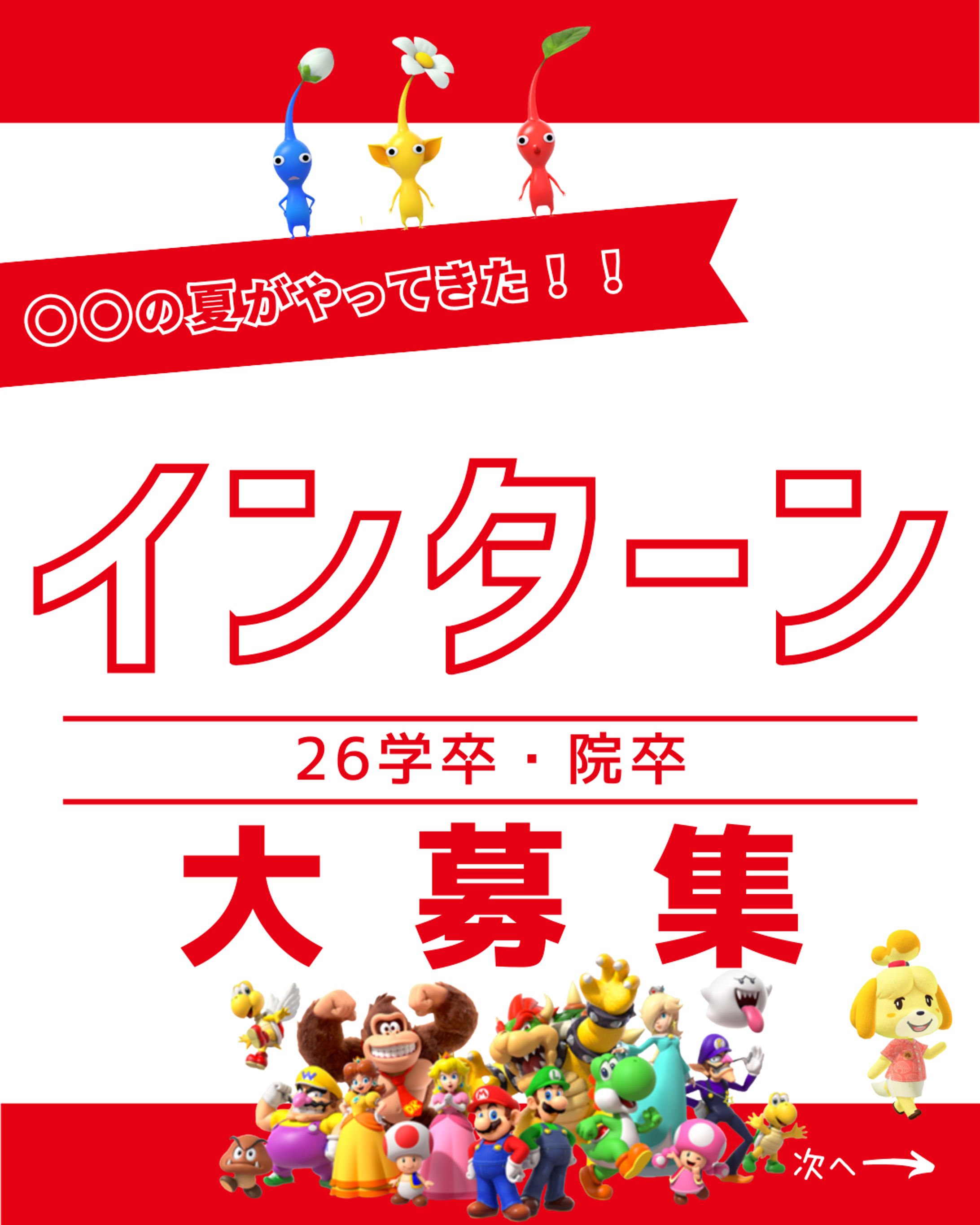 フィード投稿作成例３_camva作成-1