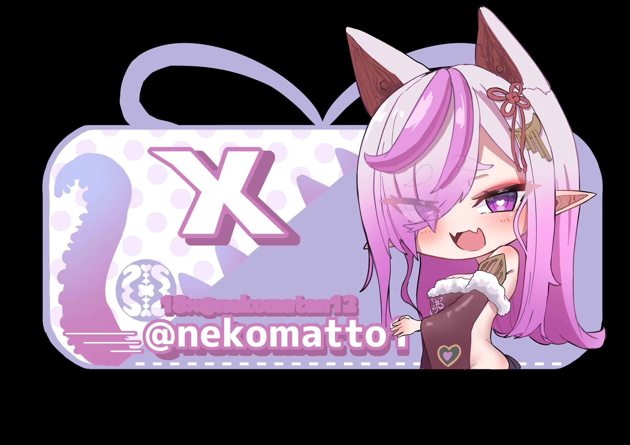 ミニキャラ-1