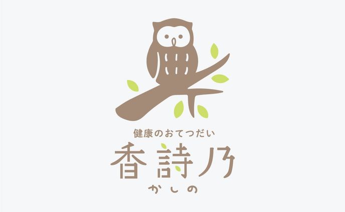 ロゴデザイン／店舗