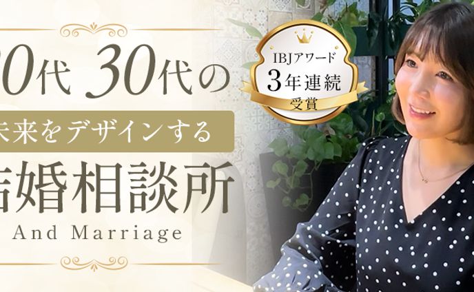 バナー