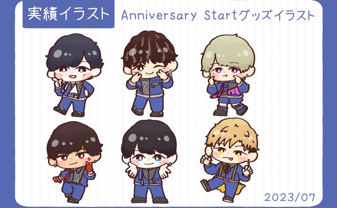 Anniversary Startグッズイラスト