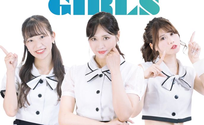 アイドルユニット「ものパがーるず」衣装製作