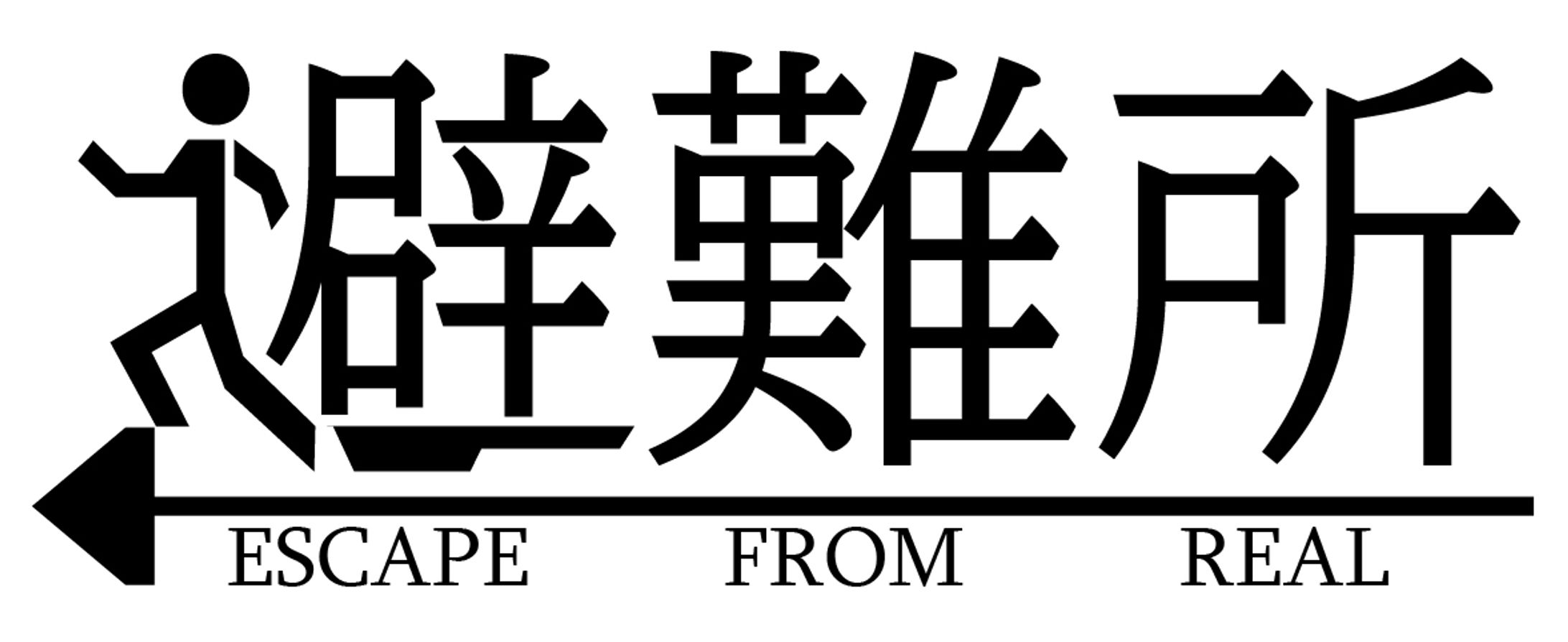 創作－ロゴ-1