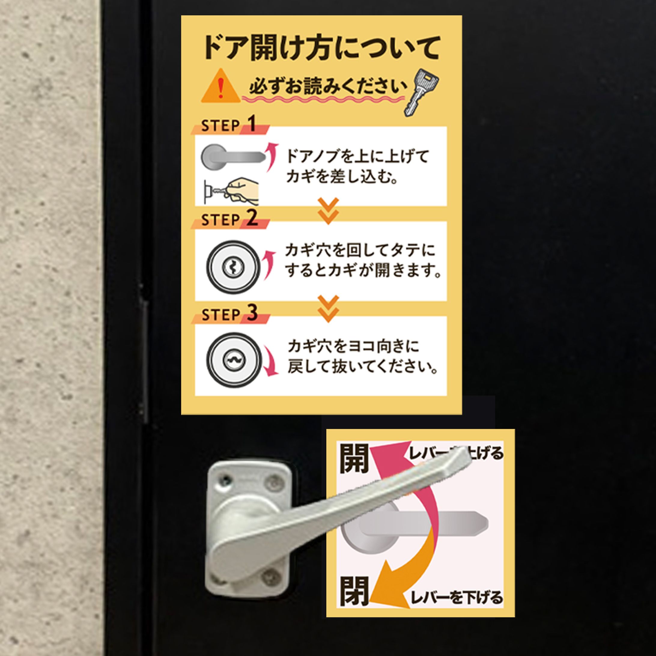 ポップ:実務案件-1