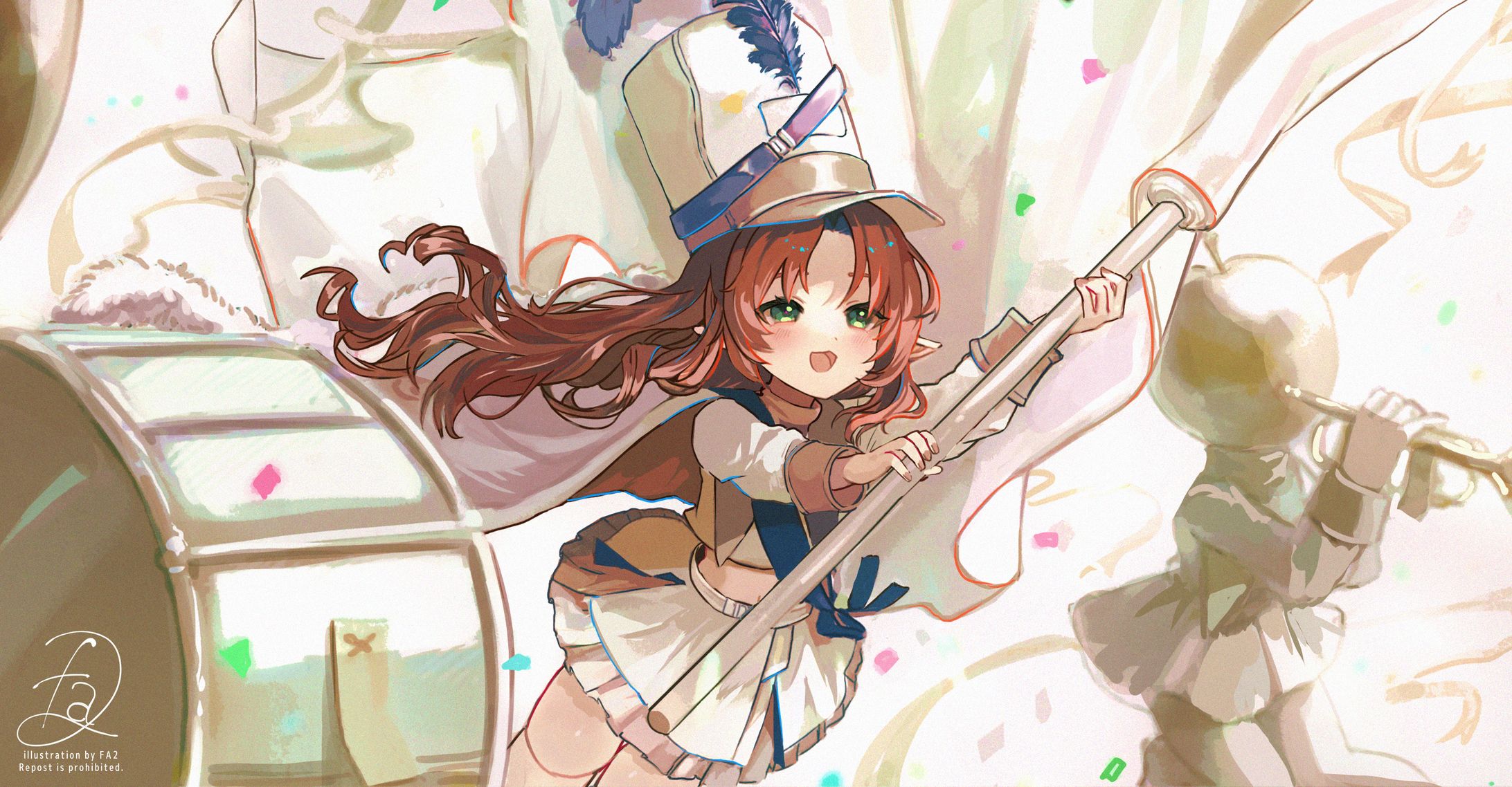 yell-1