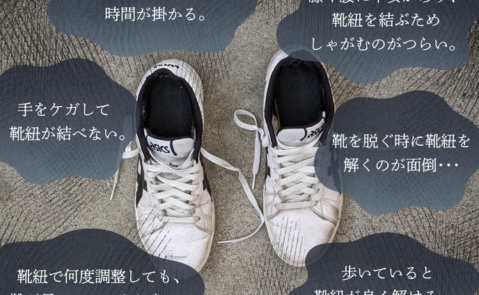 【制作実績】クラウドファンディングの商品ページ画像
