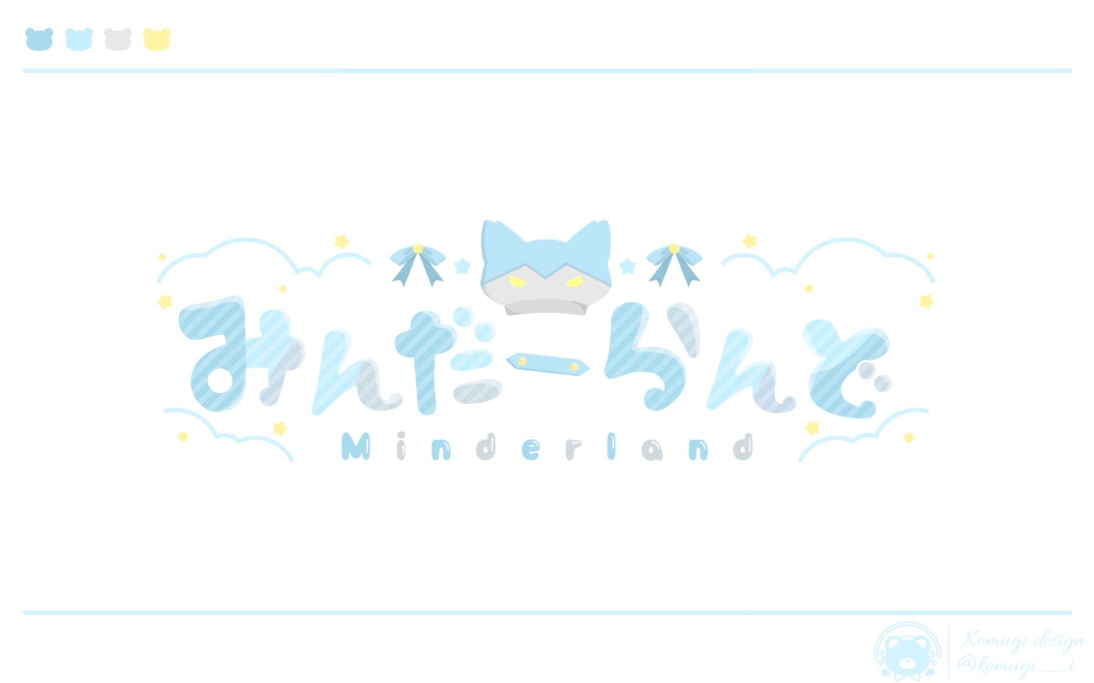 お名前ロゴデザイン-1