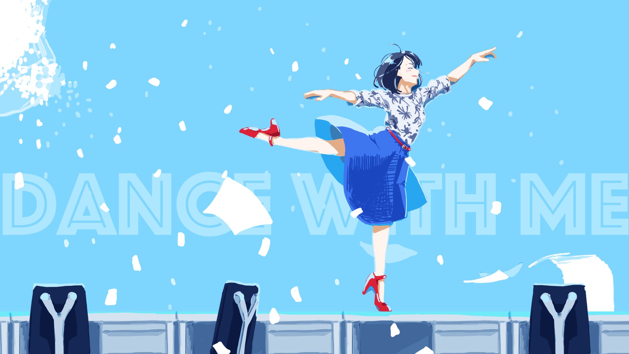 ダンスウィズミー-1