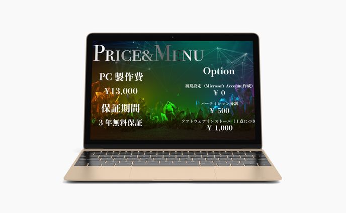 料金表、ドラマレビュー