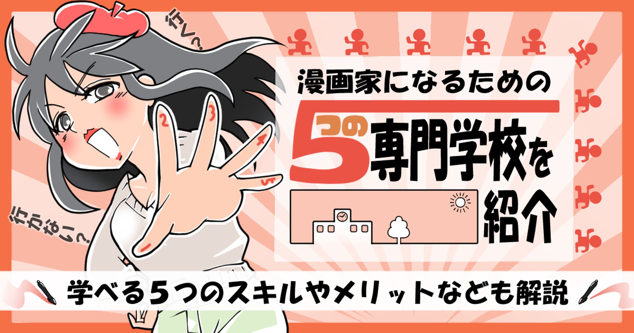 99B21F7E 78D9 4EF5 BF1E A2203AEB67B0-1