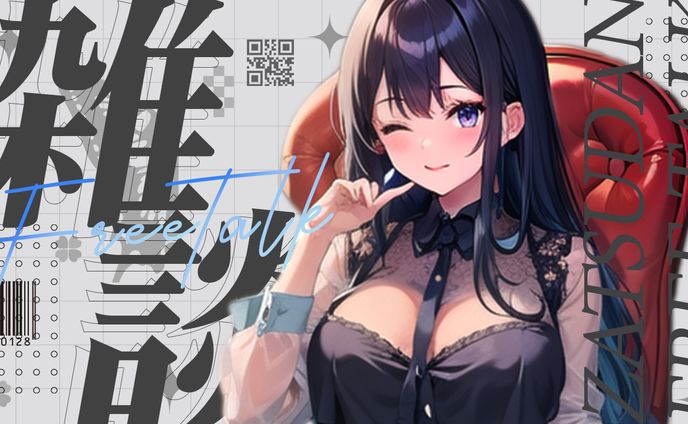 Vtuber系サムネイル2