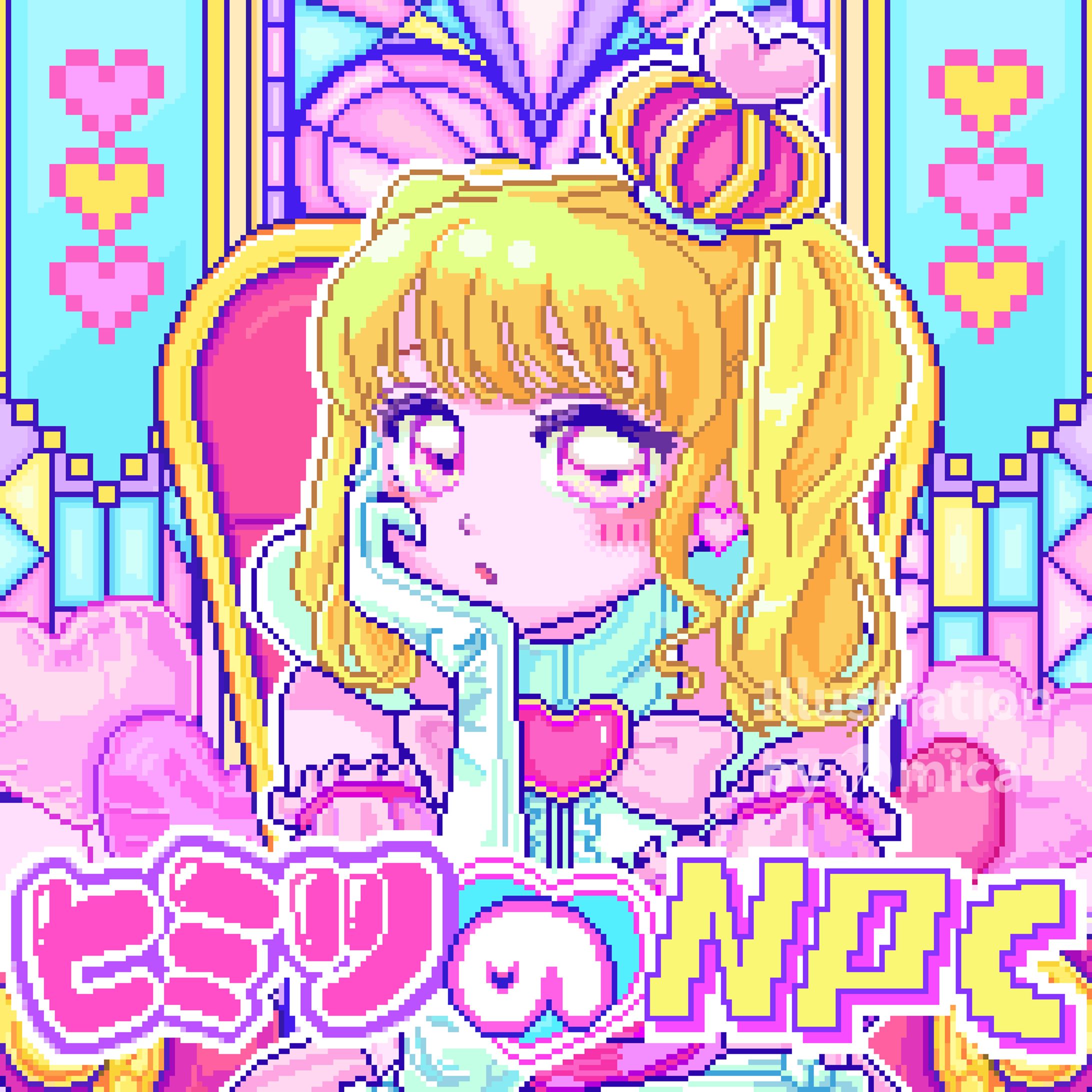 ぶっとび！パンデミック様「ヒミツの♡NPC」ジャケットイラスト-1