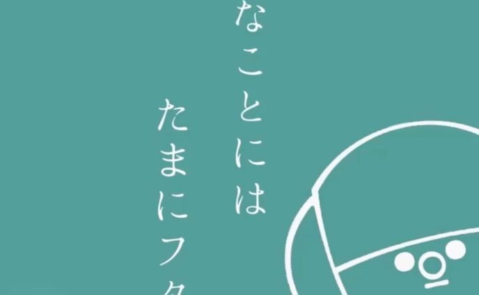 YAMAHA Charlie 広告コピーライティング